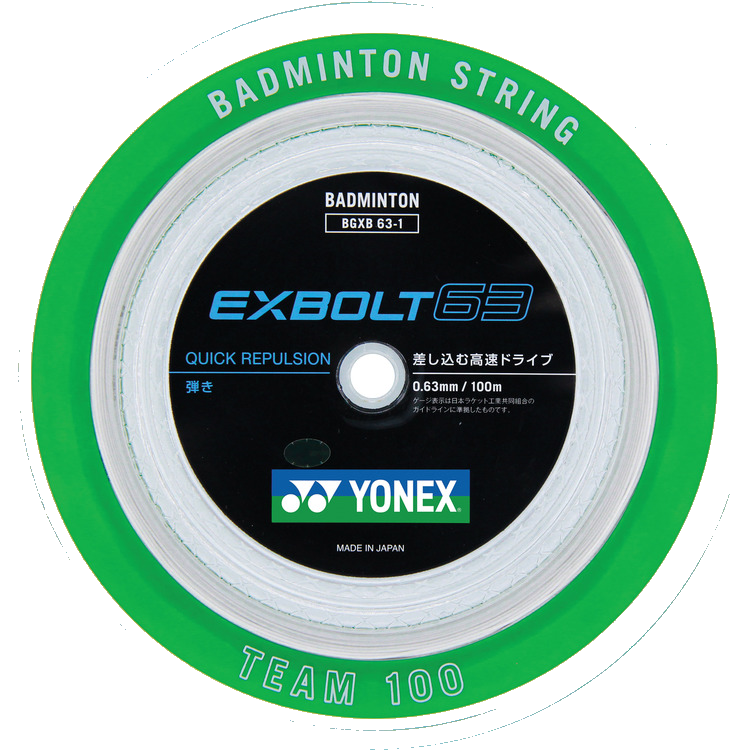 Yonex Exbolt